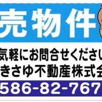 画像243