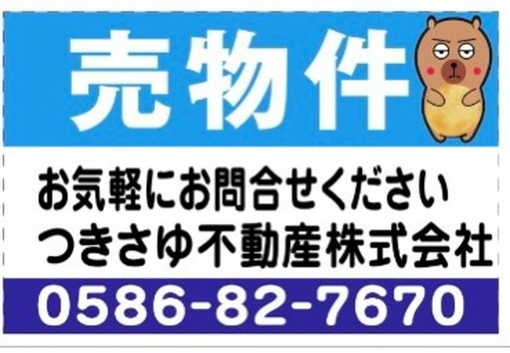 画像243