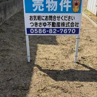 画像277