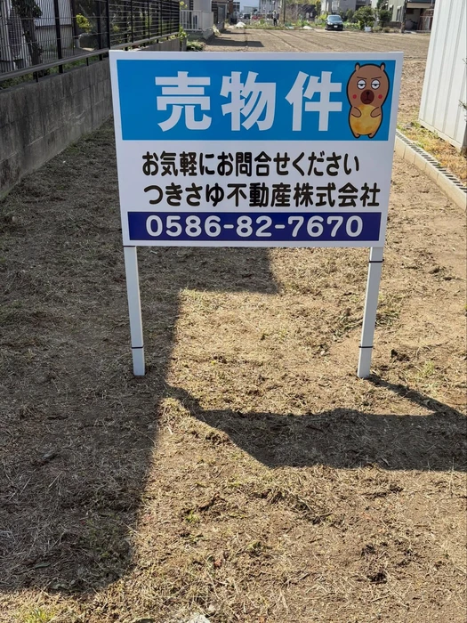 画像277