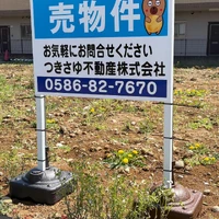 画像278