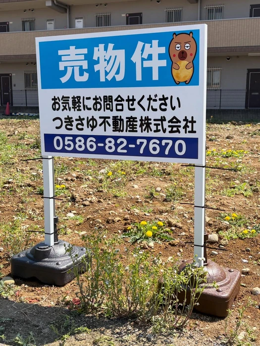 画像278