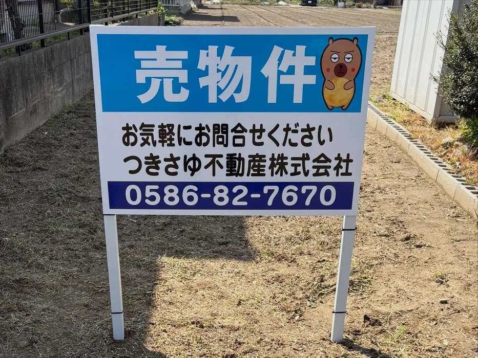 画像282