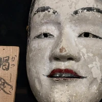 画像350