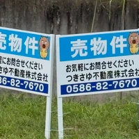 画像414