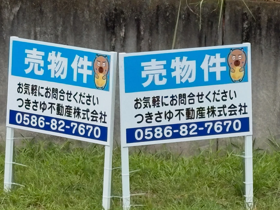 画像414