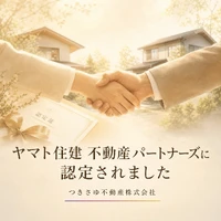 画像447