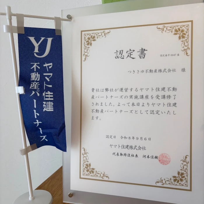 画像449