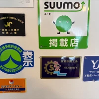 画像450