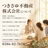 画像452