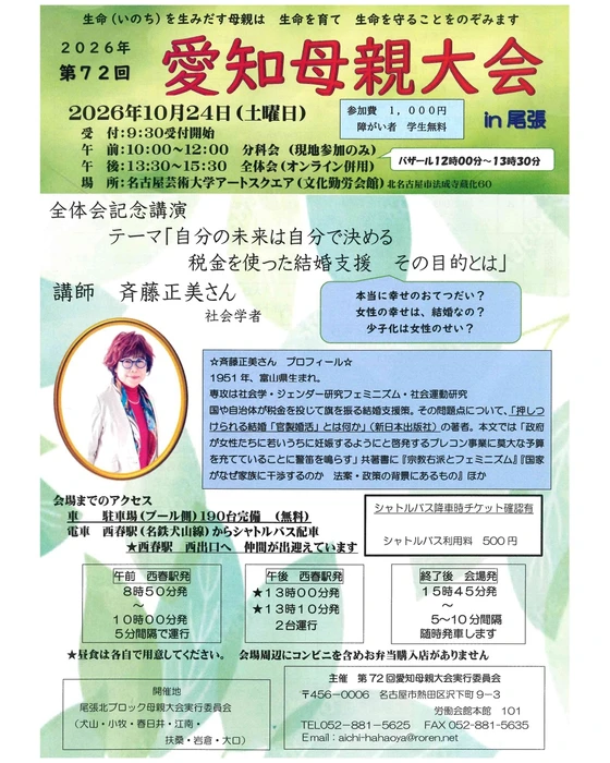 画像468