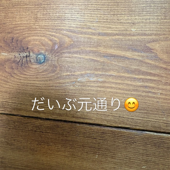 画像474