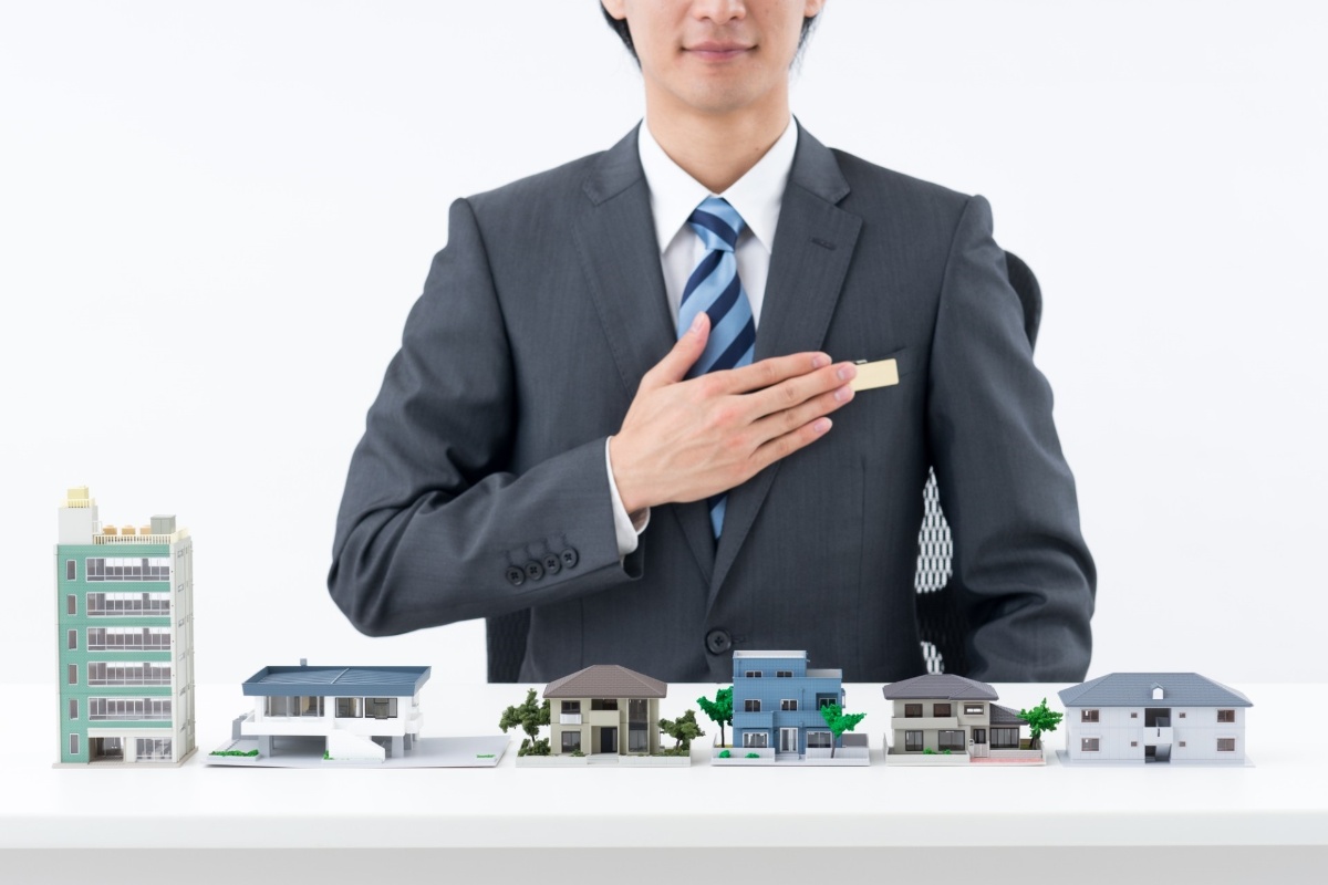 岩倉市