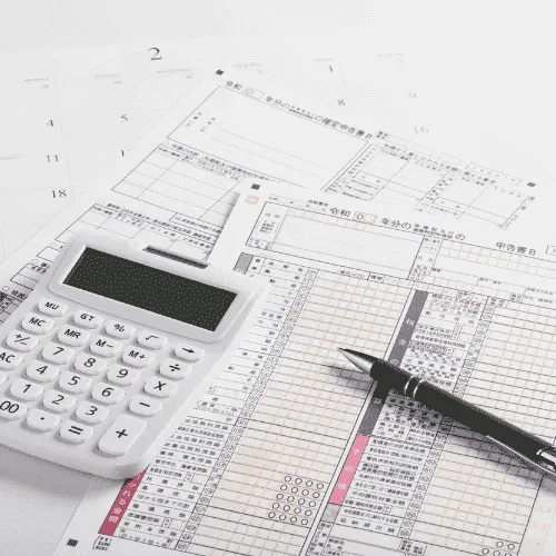 一宮市で不動産を売却したときにかかる税金をわかりやすく解説！｜つきさゆ不動産株式会社